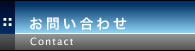 䤤碌